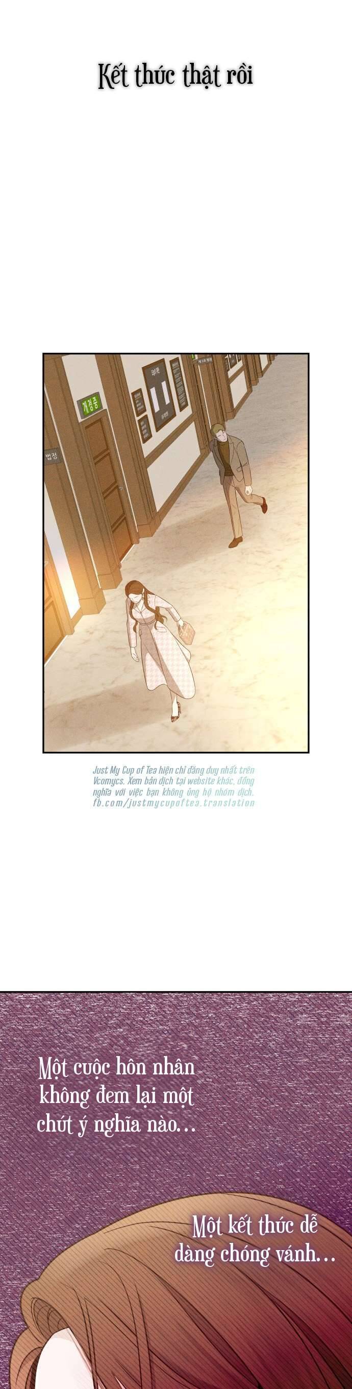 Tôi Sẽ Cưới Anh Trai Anh Chapter 1 - Trang 2