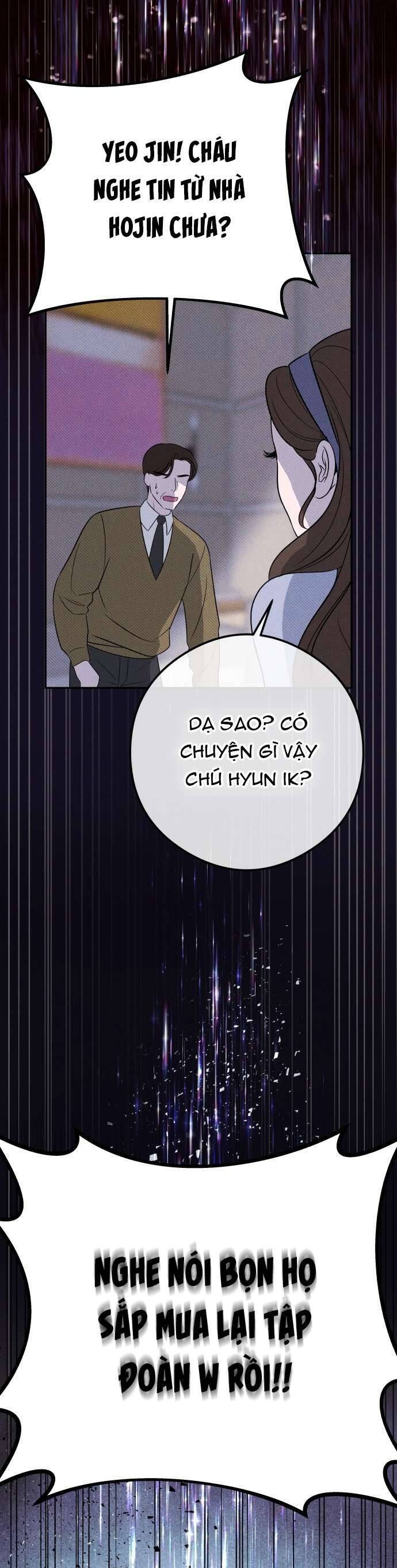 Tôi Sẽ Cưới Anh Trai Anh Chapter 1 - Trang 2