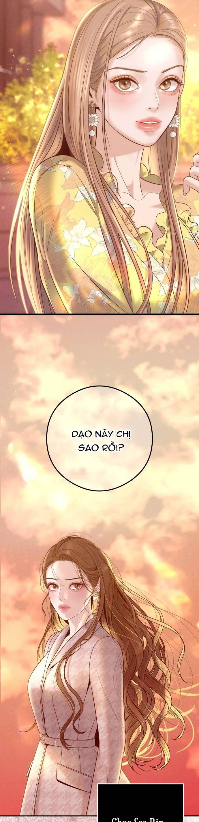Tôi Sẽ Cưới Anh Trai Anh Chapter 1 - Trang 2