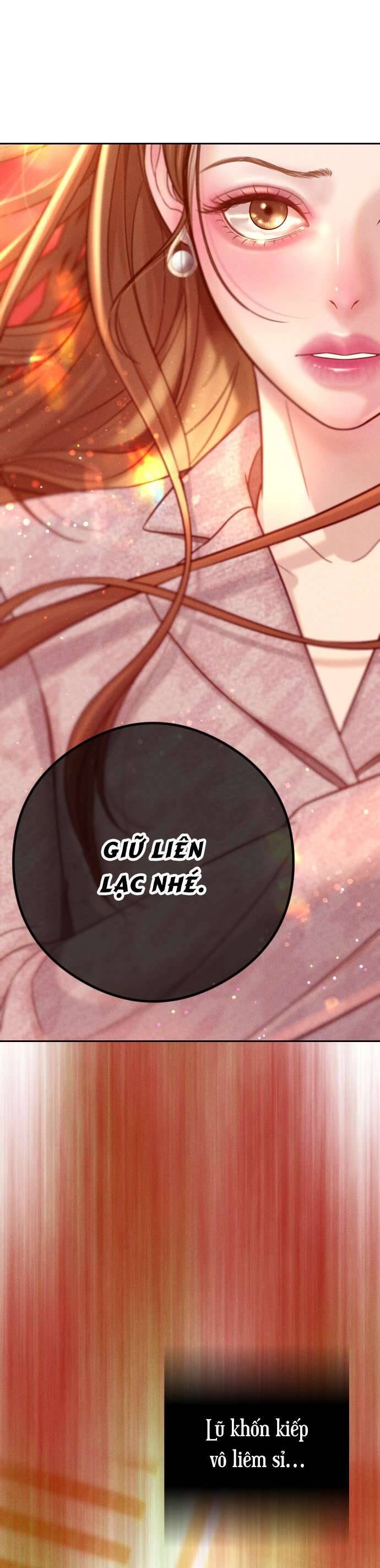 Tôi Sẽ Cưới Anh Trai Anh Chapter 1 - Trang 2