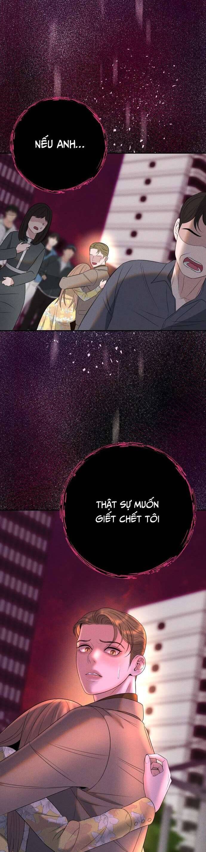Tôi Sẽ Cưới Anh Trai Anh Chapter 1 - Trang 2