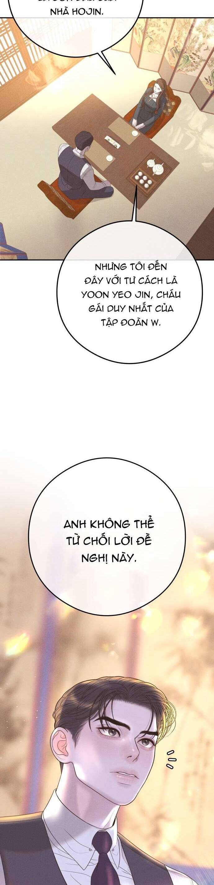 Tôi Sẽ Cưới Anh Trai Anh Chapter 1 - Trang 2