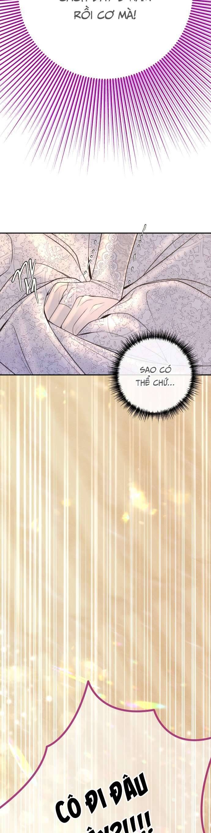 Tôi Sẽ Cưới Anh Trai Anh Chapter 1 - Trang 2