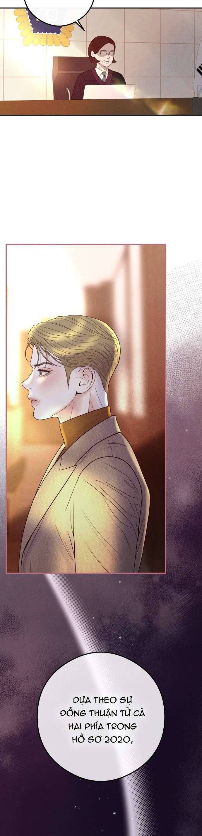 Tôi Sẽ Cưới Anh Trai Anh Chapter 1 - Trang 2