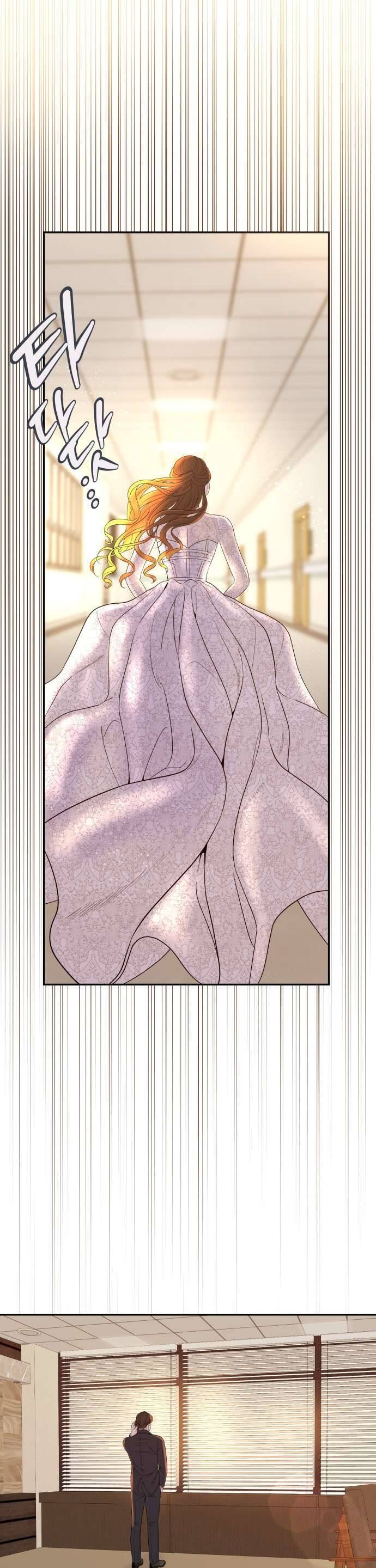 Tôi Sẽ Cưới Anh Trai Anh Chapter 2 - Trang 2