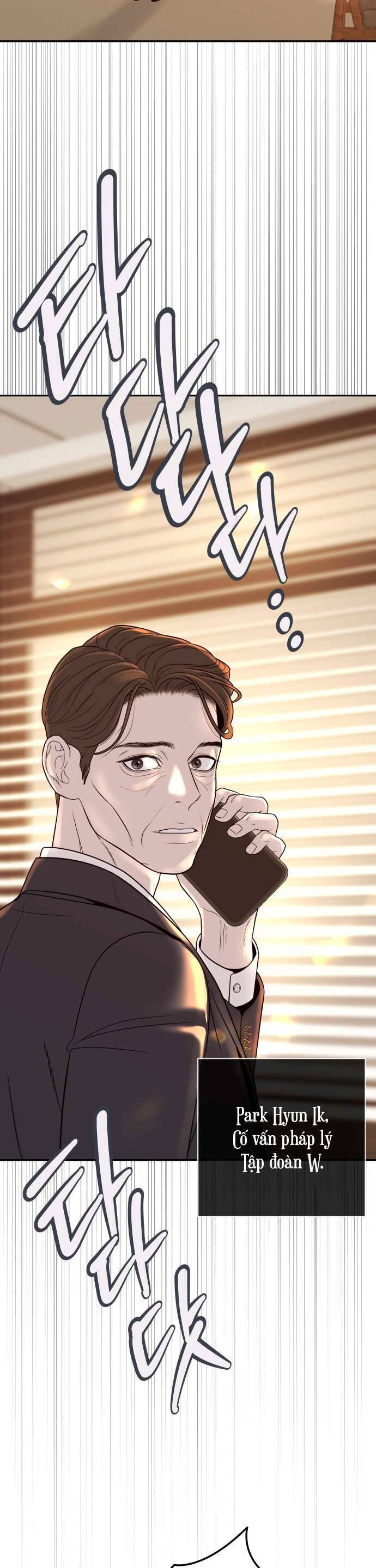 Tôi Sẽ Cưới Anh Trai Anh Chapter 2 - Trang 2