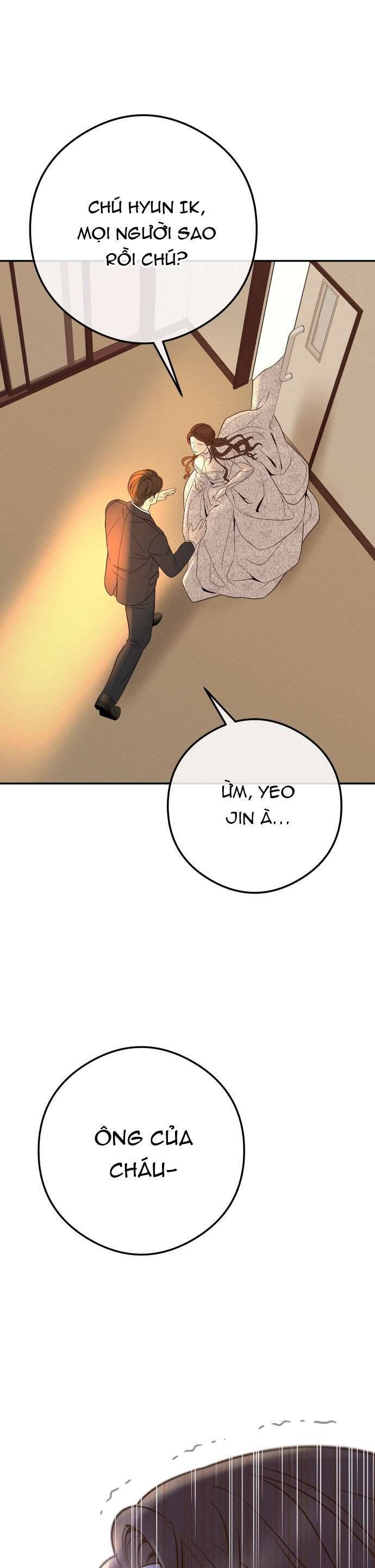 Tôi Sẽ Cưới Anh Trai Anh Chapter 2 - Trang 2