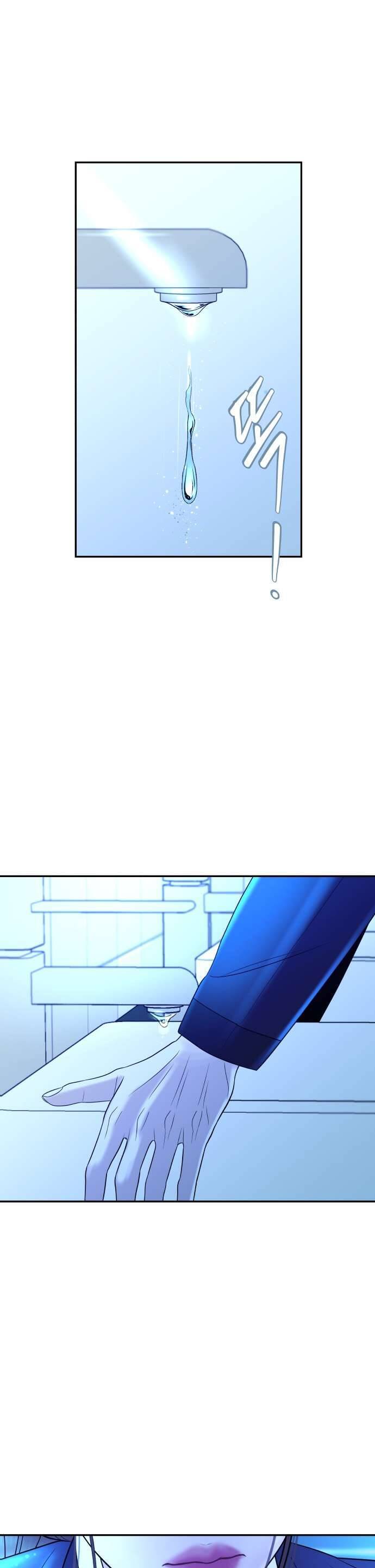 Tôi Sẽ Cưới Anh Trai Anh Chapter 2 - Trang 2
