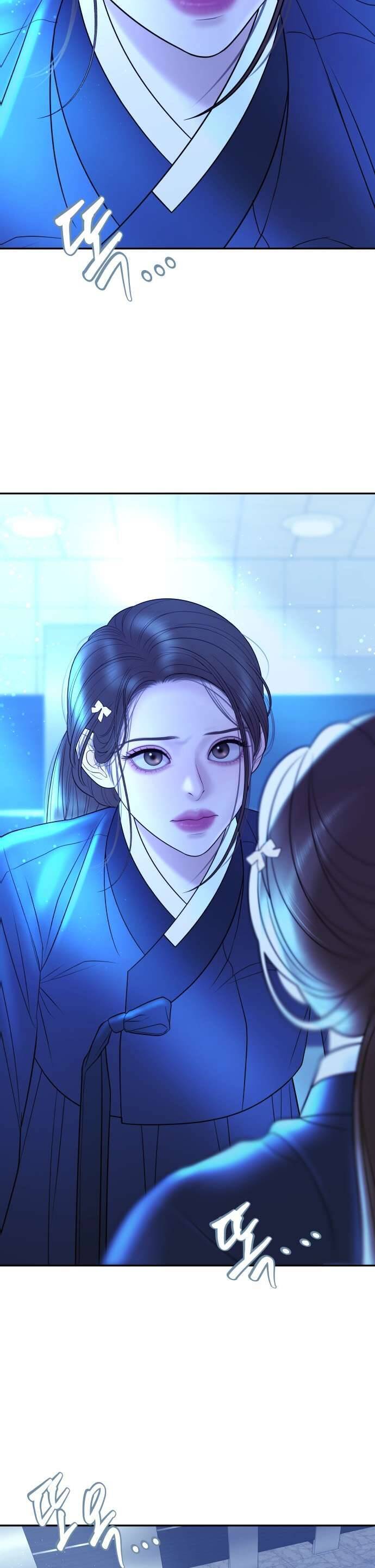 Tôi Sẽ Cưới Anh Trai Anh Chapter 2 - Trang 2