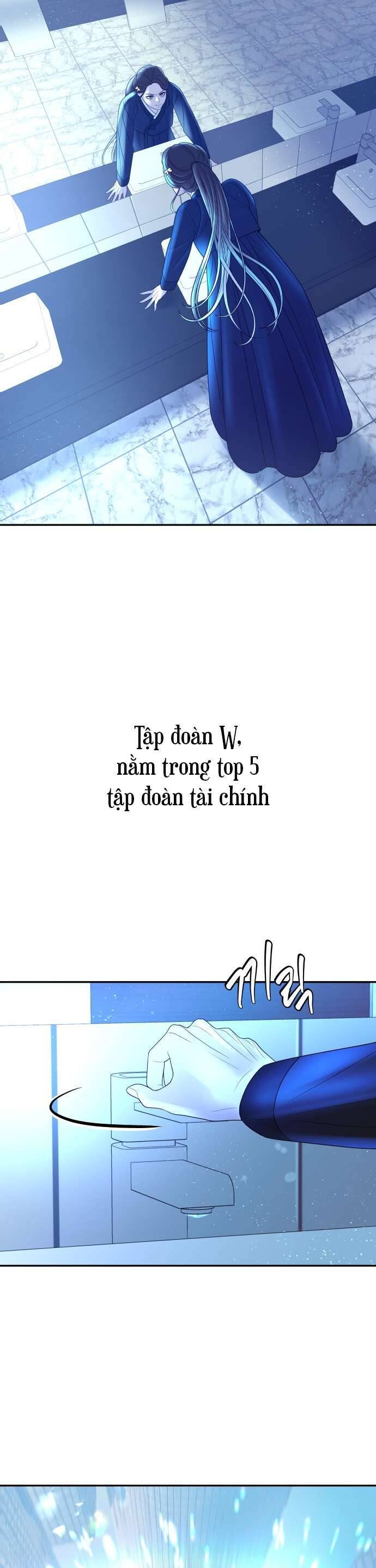Tôi Sẽ Cưới Anh Trai Anh Chapter 2 - Trang 2