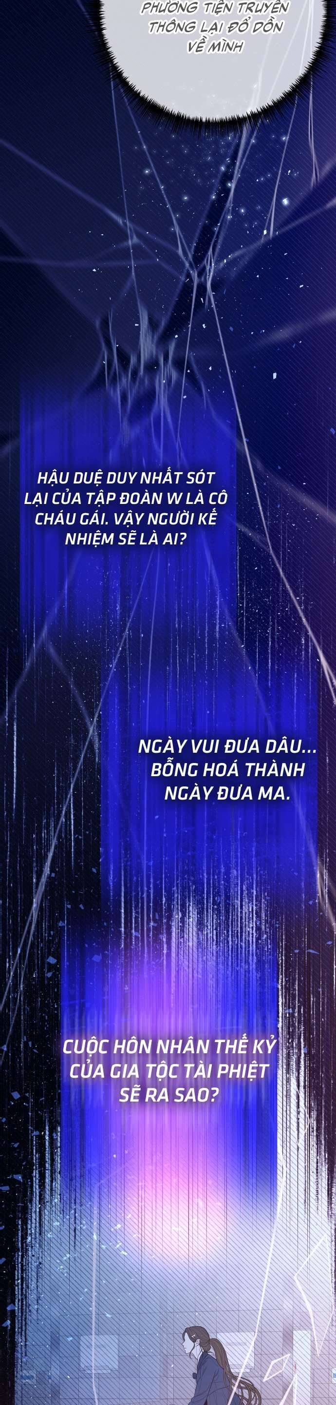 Tôi Sẽ Cưới Anh Trai Anh Chapter 2 - Trang 2