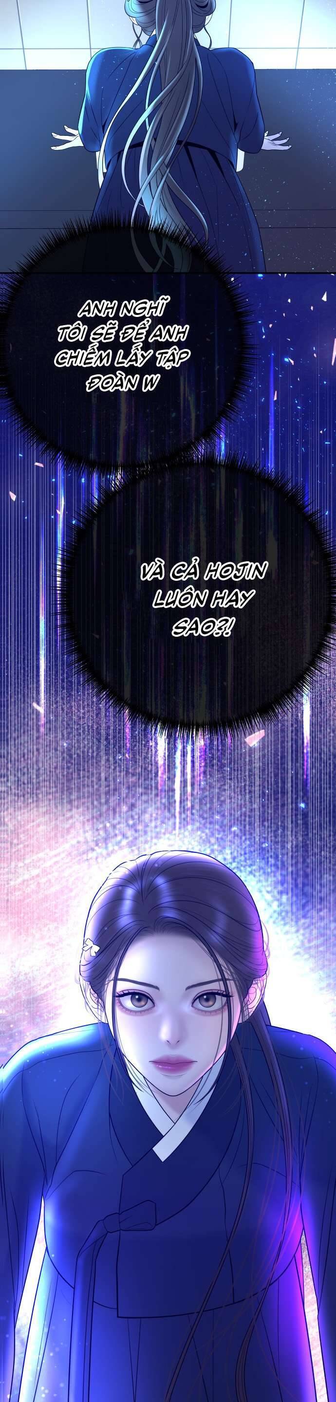 Tôi Sẽ Cưới Anh Trai Anh Chapter 2 - Trang 2