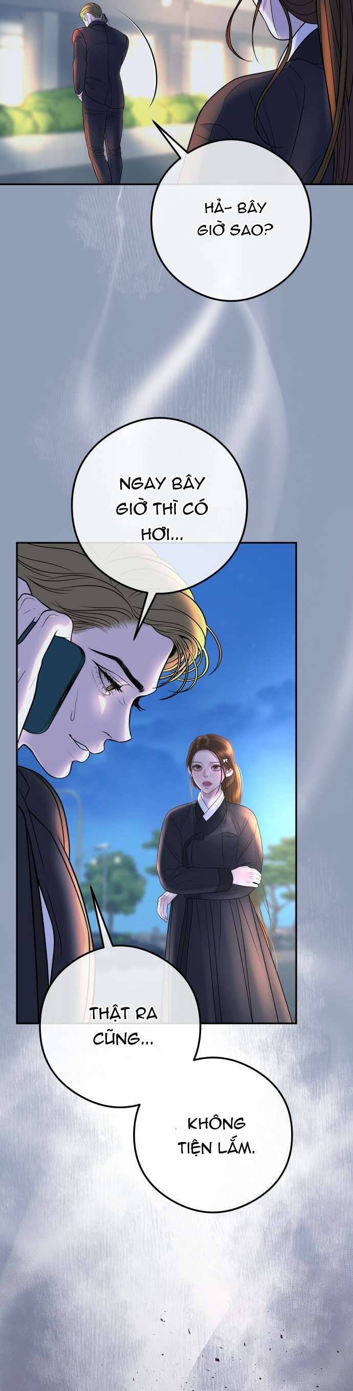 Tôi Sẽ Cưới Anh Trai Anh Chapter 3 - Trang 2