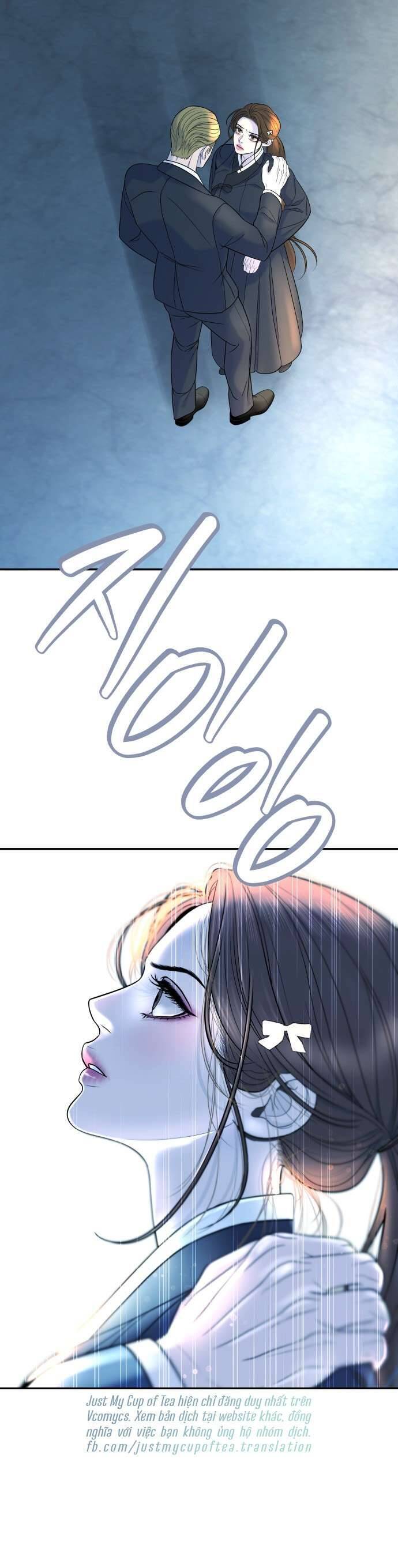 Tôi Sẽ Cưới Anh Trai Anh Chapter 3 - Trang 2