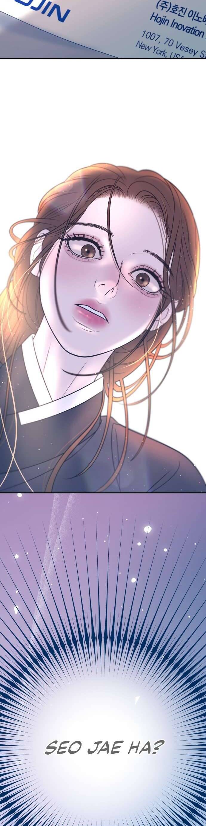 Tôi Sẽ Cưới Anh Trai Anh Chapter 3 - Trang 2