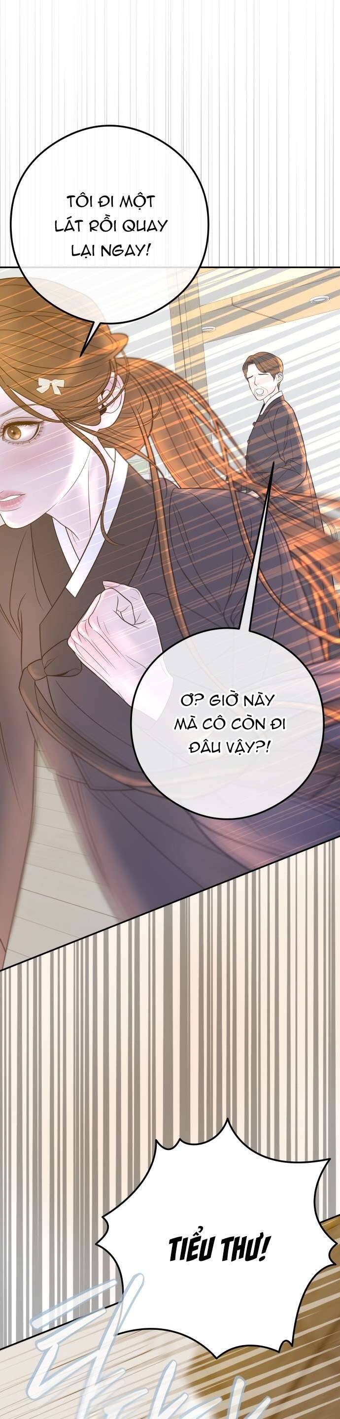 Tôi Sẽ Cưới Anh Trai Anh Chapter 3 - Trang 2
