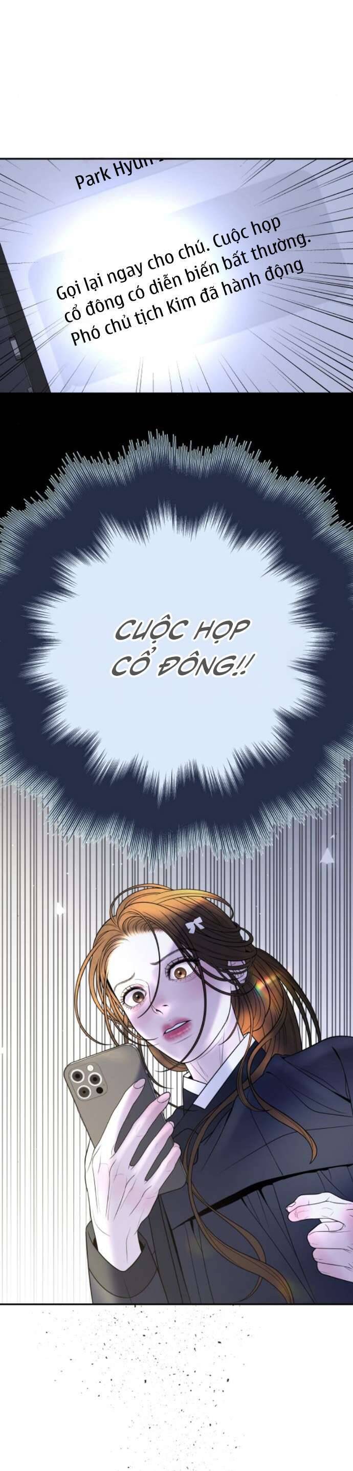 Tôi Sẽ Cưới Anh Trai Anh Chapter 4 - Trang 2