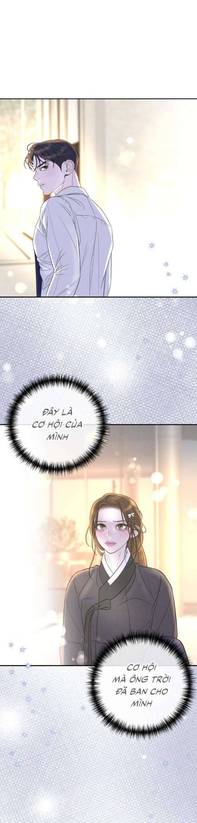 Tôi Sẽ Cưới Anh Trai Anh Chapter 4 - Trang 2