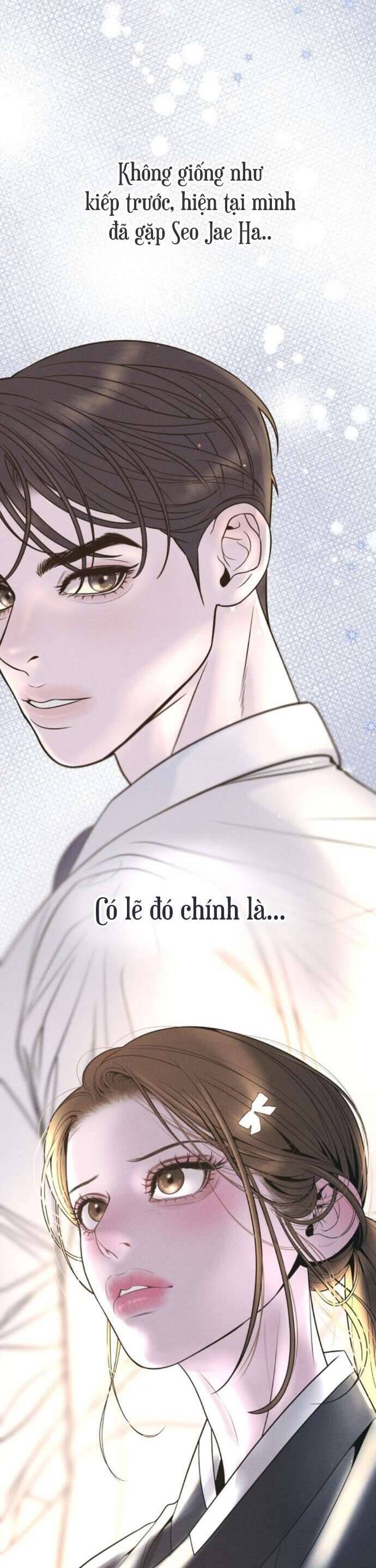 Tôi Sẽ Cưới Anh Trai Anh Chapter 4 - Trang 2