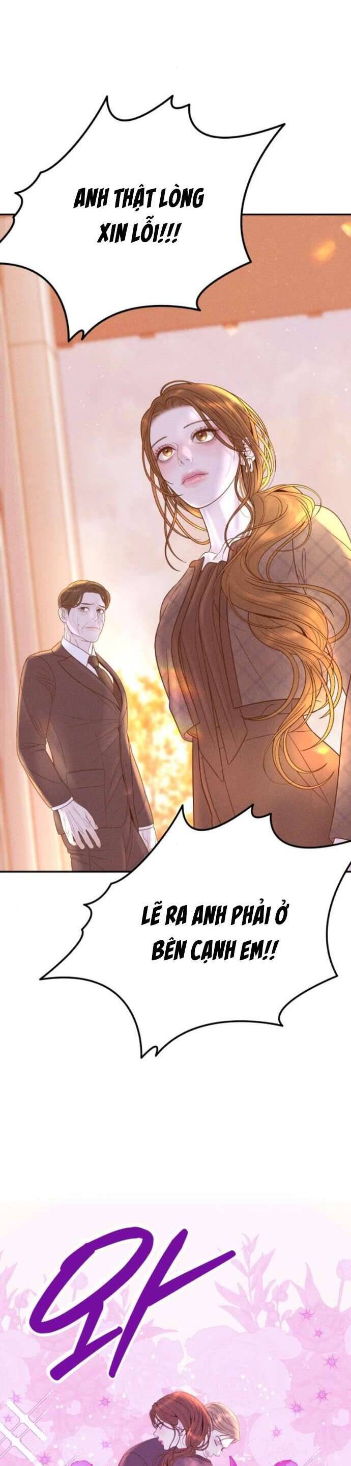 Tôi Sẽ Cưới Anh Trai Anh Chapter 4 - Trang 2