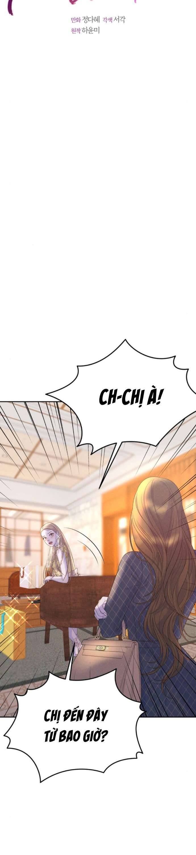 Tôi Sẽ Cưới Anh Trai Anh Chapter 5 - Trang 2