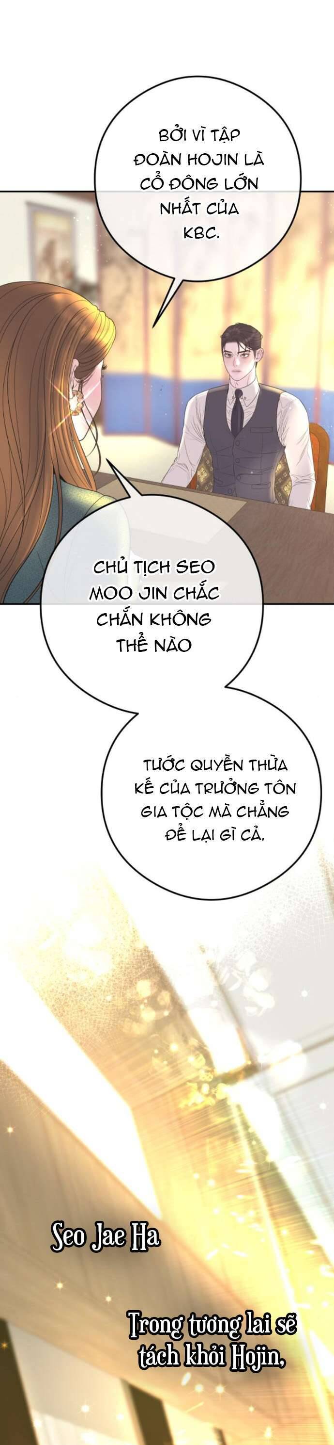 Tôi Sẽ Cưới Anh Trai Anh Chapter 6 - Trang 2
