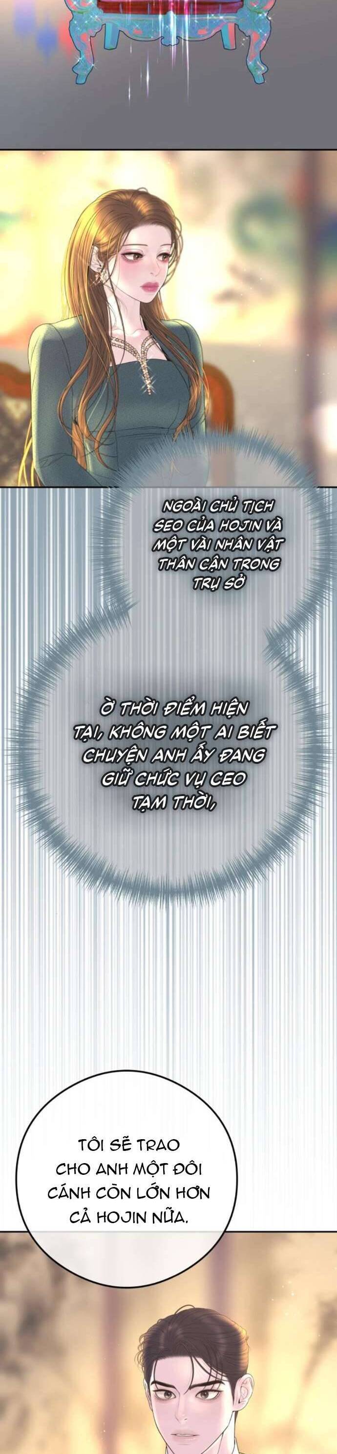 Tôi Sẽ Cưới Anh Trai Anh Chapter 6 - Trang 2