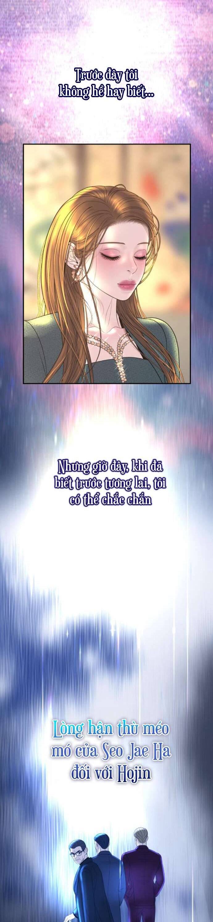 Tôi Sẽ Cưới Anh Trai Anh Chapter 6 - Trang 2