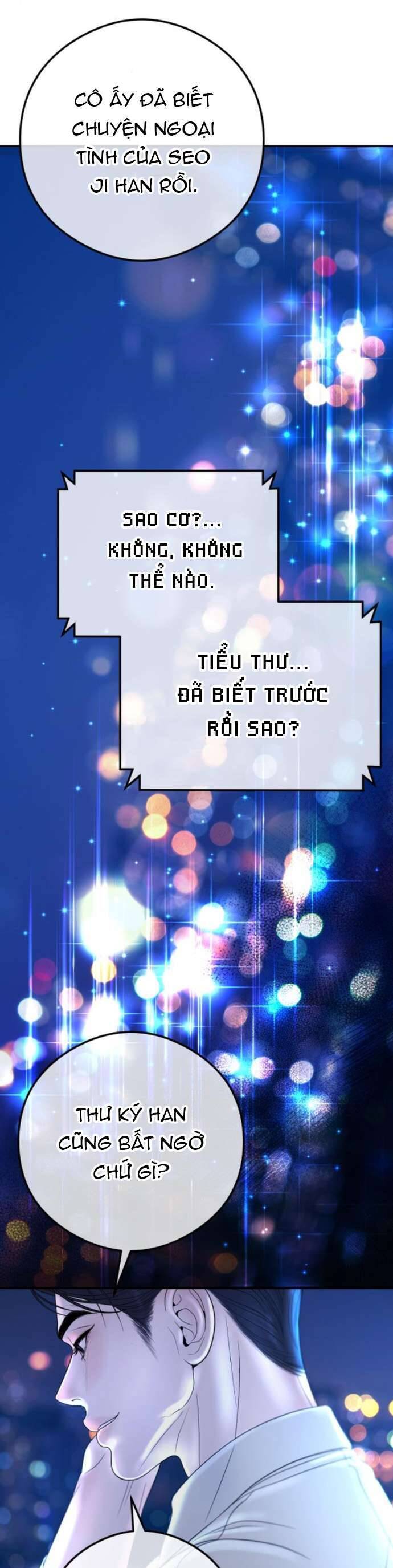 Tôi Sẽ Cưới Anh Trai Anh Chapter 6 - Trang 2