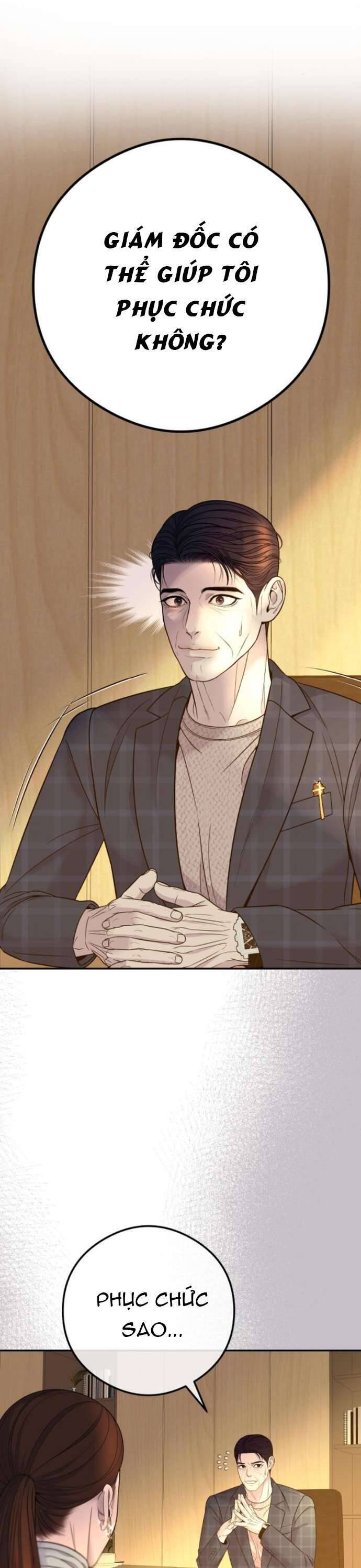 Tôi Sẽ Cưới Anh Trai Anh Chapter 6 - Trang 2