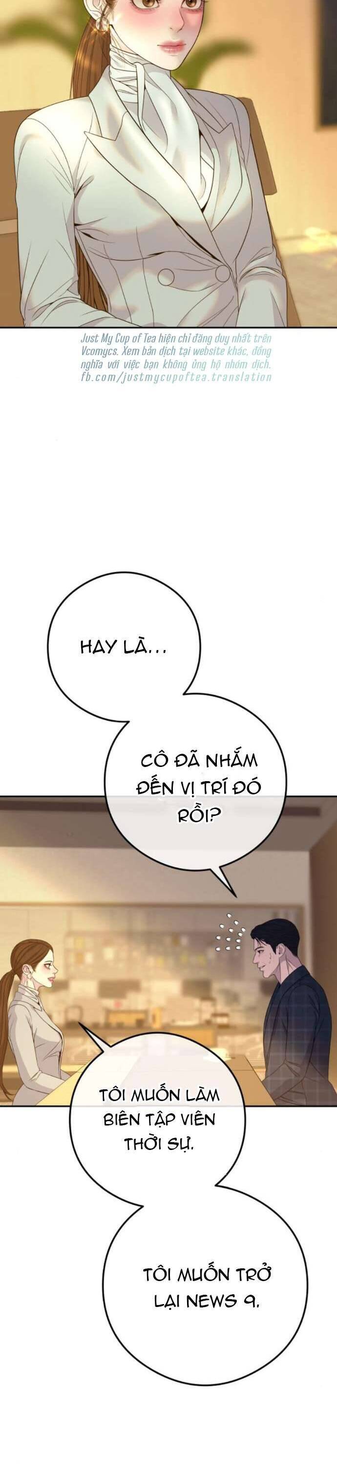 Tôi Sẽ Cưới Anh Trai Anh Chapter 6 - Trang 2