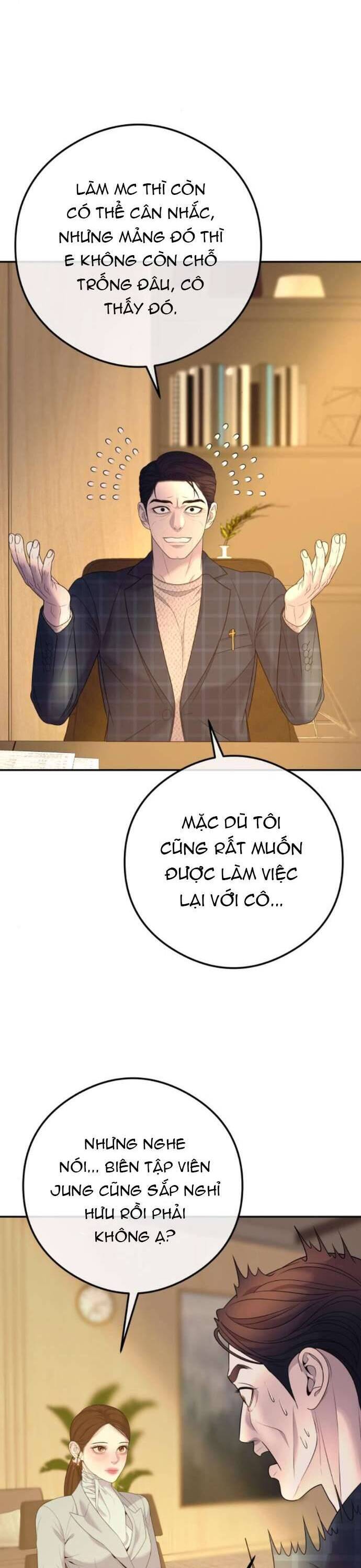 Tôi Sẽ Cưới Anh Trai Anh Chapter 6 - Trang 2