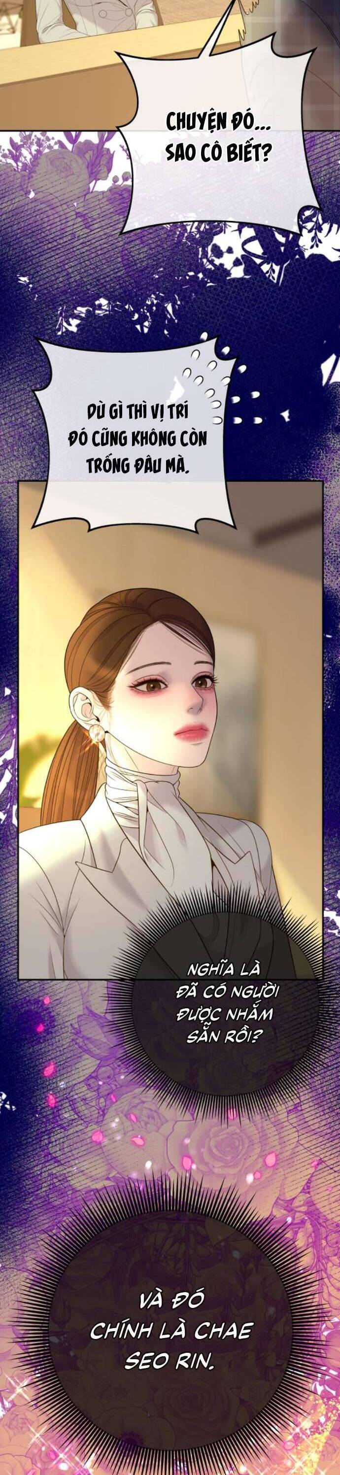 Tôi Sẽ Cưới Anh Trai Anh Chapter 6 - Trang 2