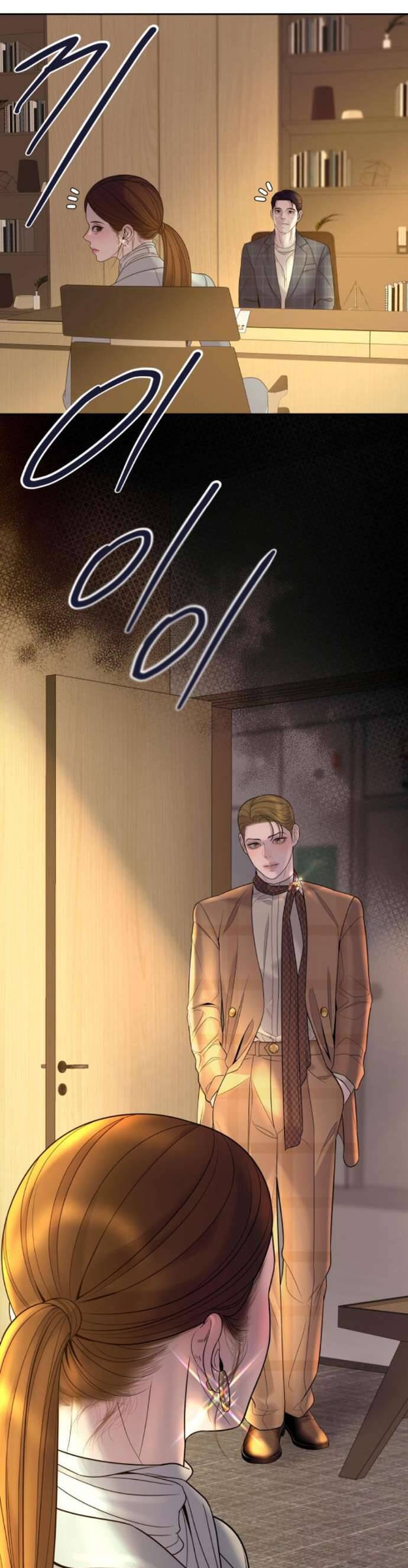 Tôi Sẽ Cưới Anh Trai Anh Chapter 6 - Trang 2