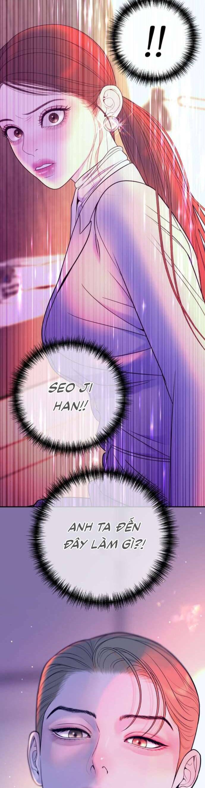 Tôi Sẽ Cưới Anh Trai Anh Chapter 6 - Trang 2