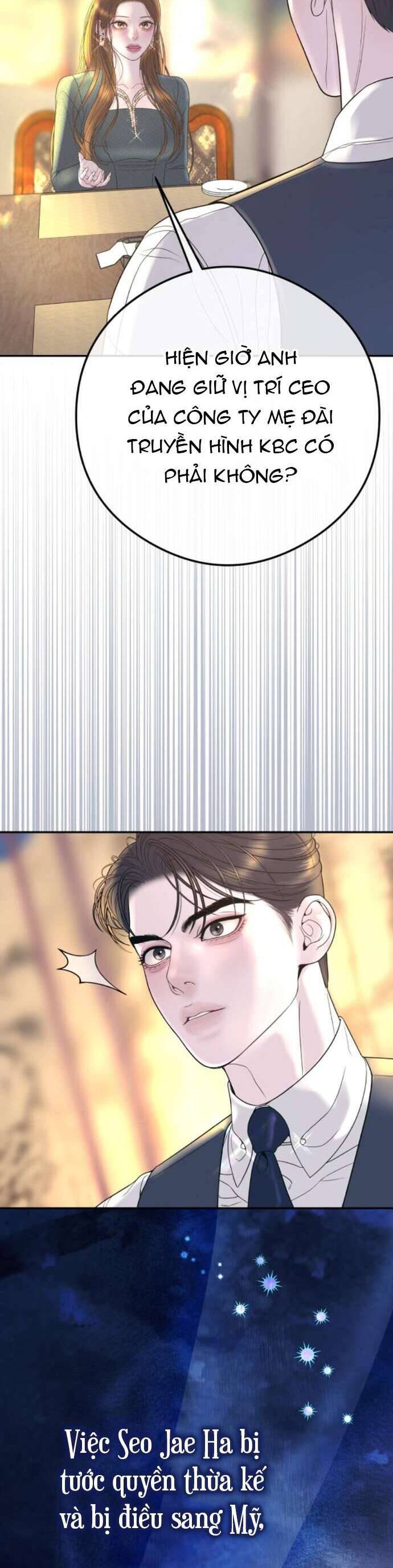 Tôi Sẽ Cưới Anh Trai Anh Chapter 6 - Trang 2