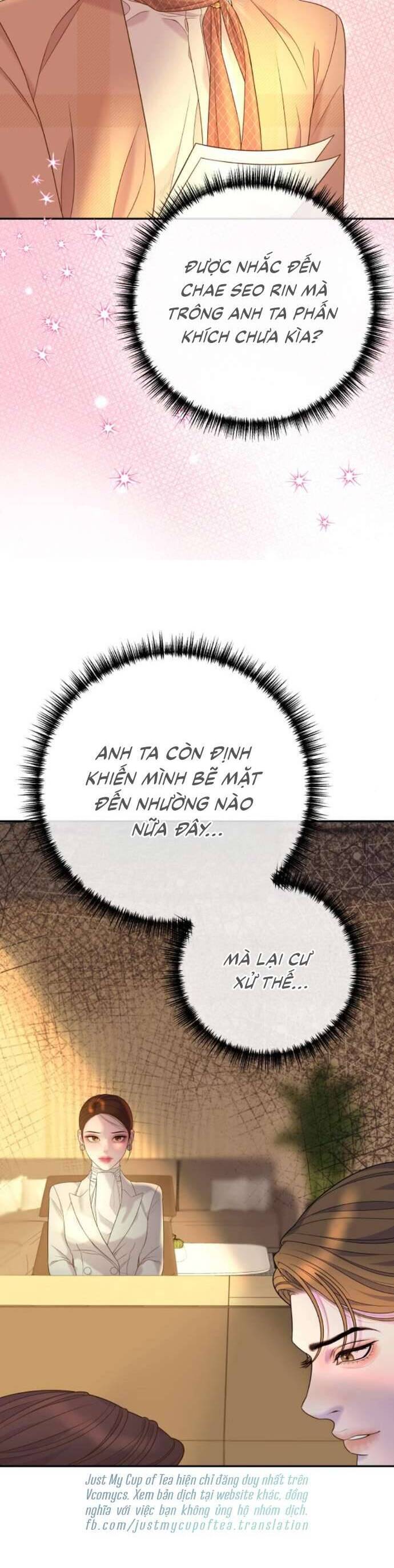 Tôi Sẽ Cưới Anh Trai Anh Chapter 7 - Trang 2