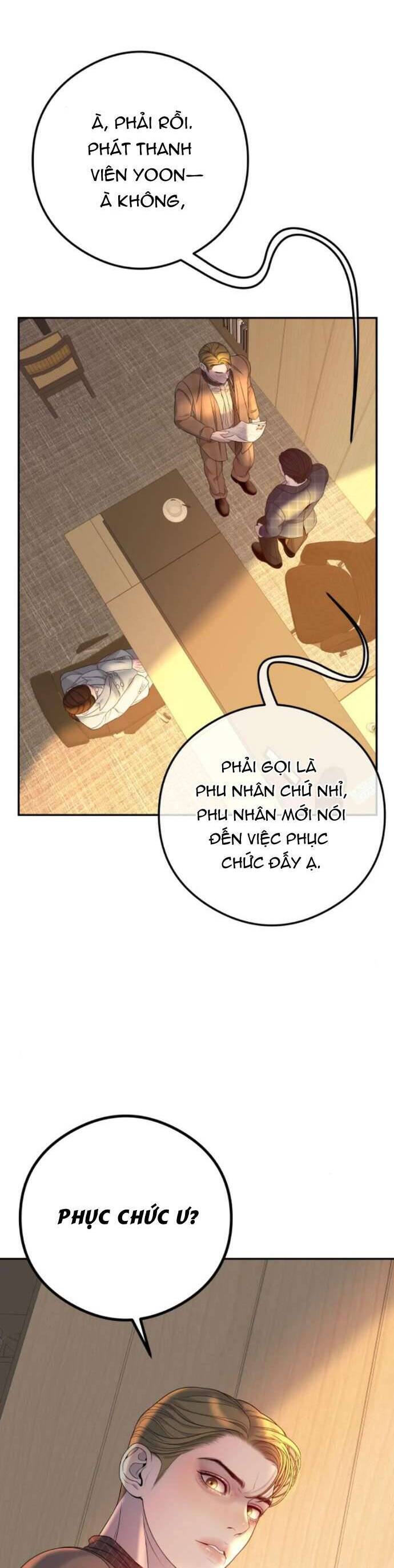 Tôi Sẽ Cưới Anh Trai Anh Chapter 7 - Trang 2