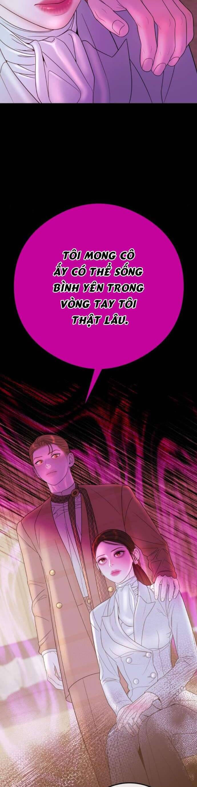 Tôi Sẽ Cưới Anh Trai Anh Chapter 7 - Trang 2