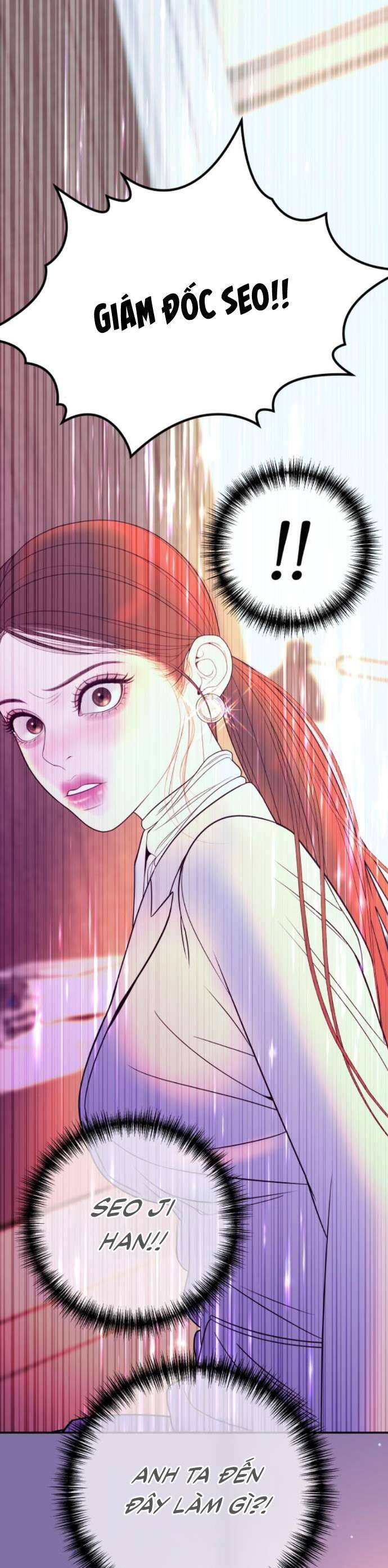 Tôi Sẽ Cưới Anh Trai Anh Chapter 7 - Trang 2