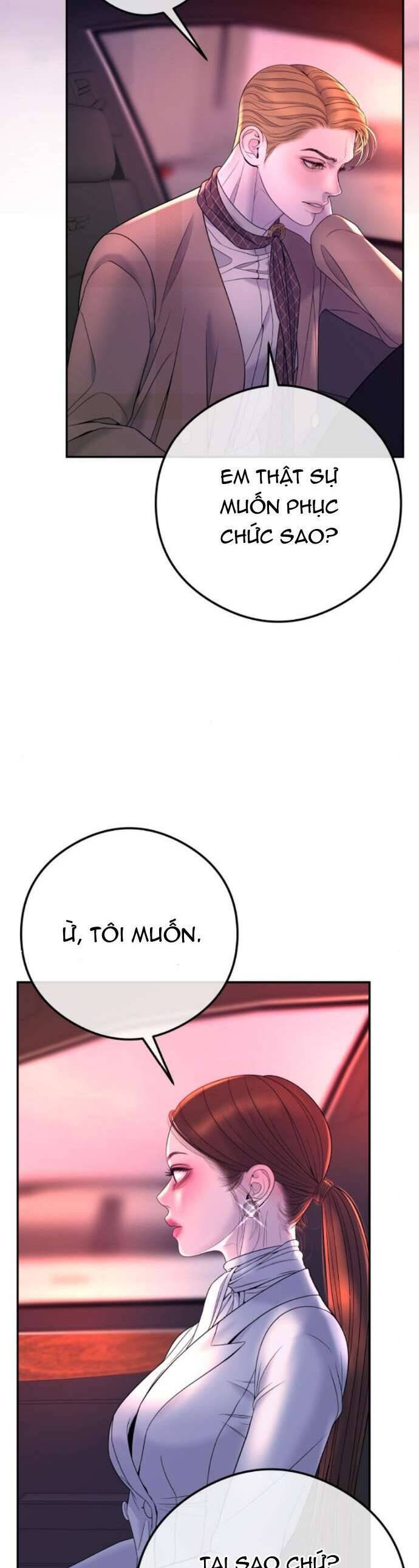 Tôi Sẽ Cưới Anh Trai Anh Chapter 7 - Trang 2