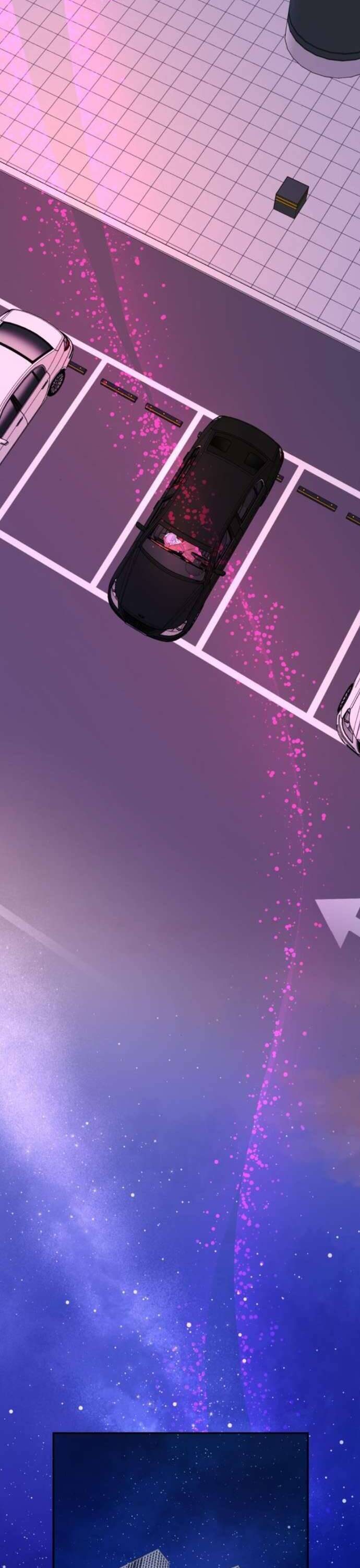 Tôi Sẽ Cưới Anh Trai Anh Chapter 7 - Trang 2