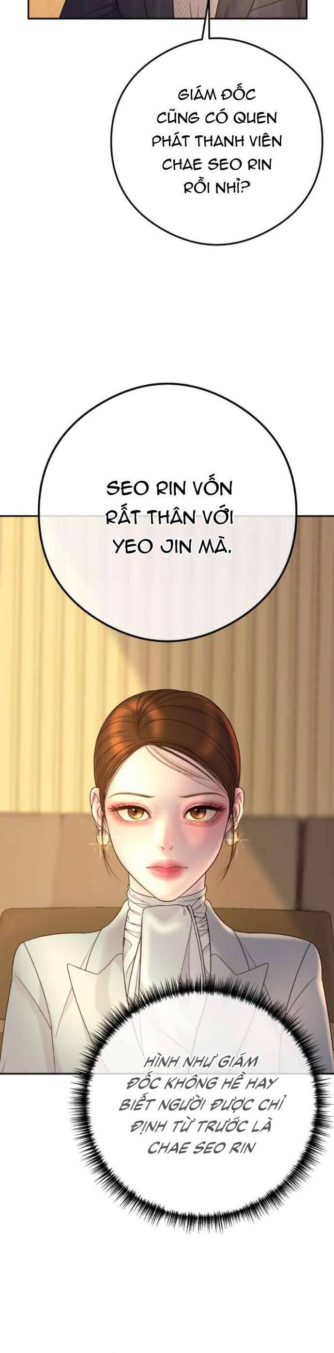 Tôi Sẽ Cưới Anh Trai Anh Chapter 7 - Trang 2