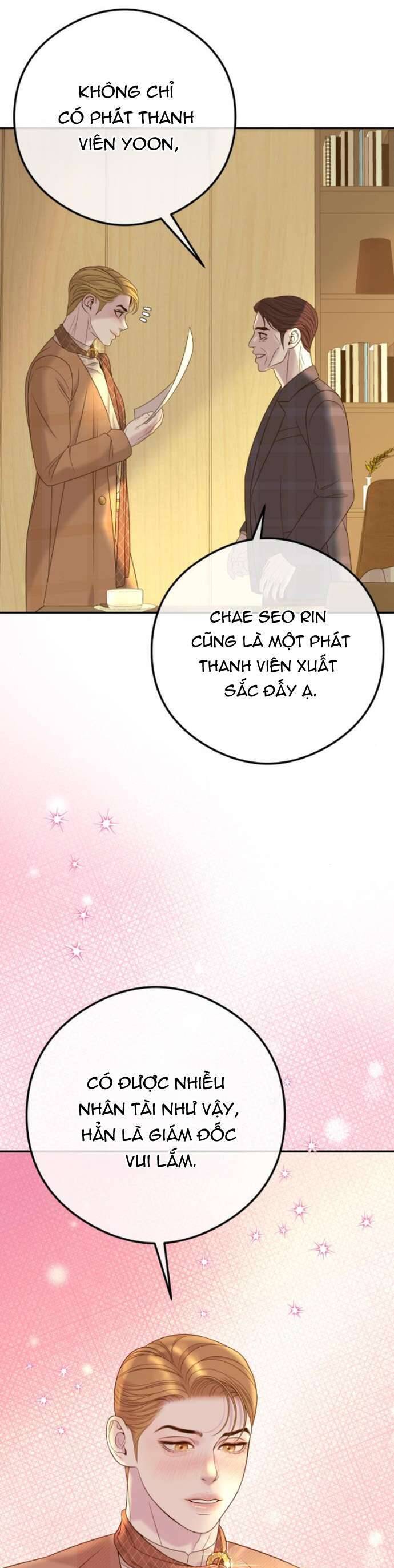Tôi Sẽ Cưới Anh Trai Anh Chapter 7 - Trang 2
