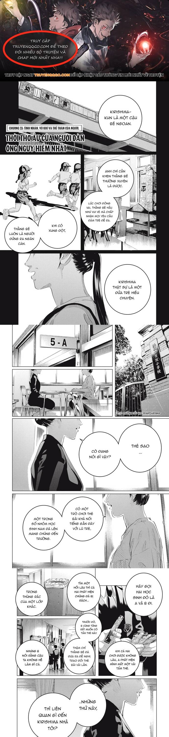 Kiếp Sau Thà Lấy Thằng Khác Chapter 33 - Trang 2