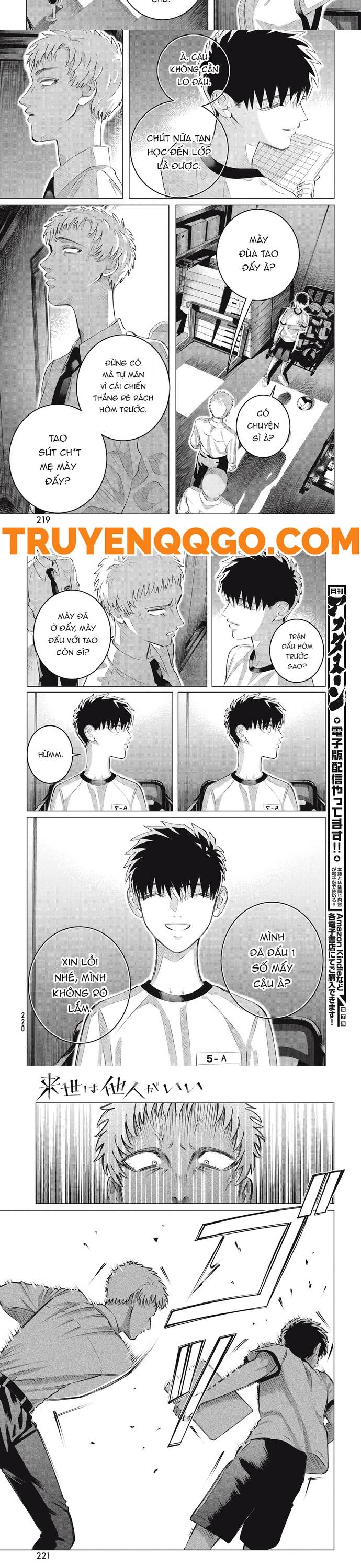 Kiếp Sau Thà Lấy Thằng Khác Chapter 33 - Trang 2