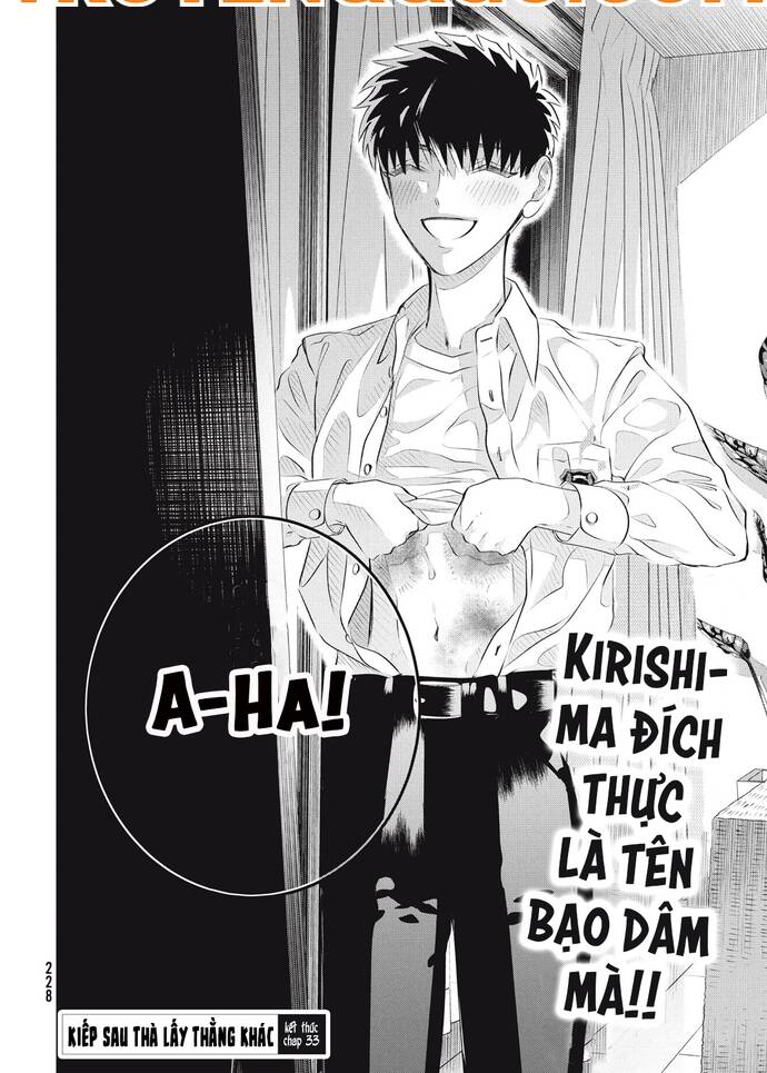 Kiếp Sau Thà Lấy Thằng Khác Chapter 33 - Trang 2