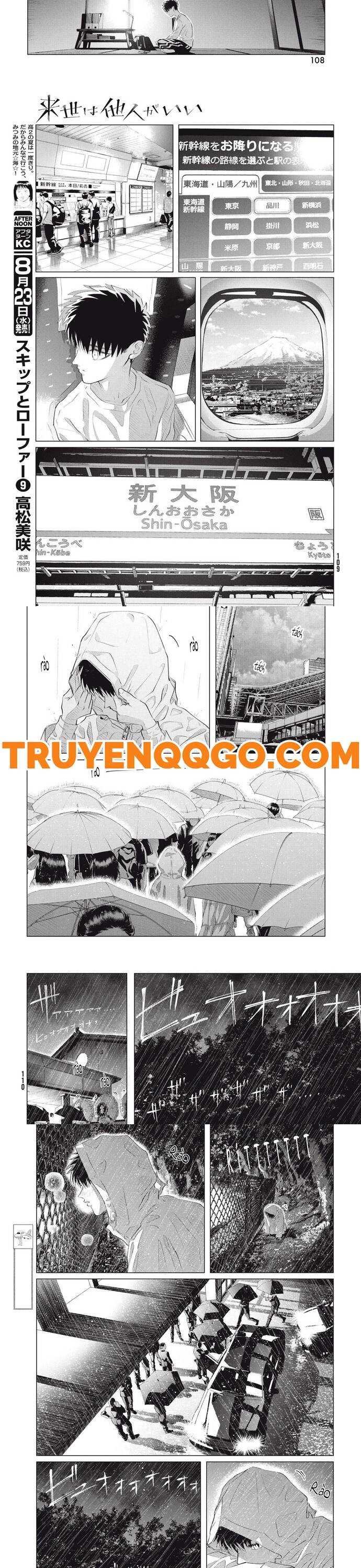 Kiếp Sau Thà Lấy Thằng Khác Chapter 35 - Trang 2