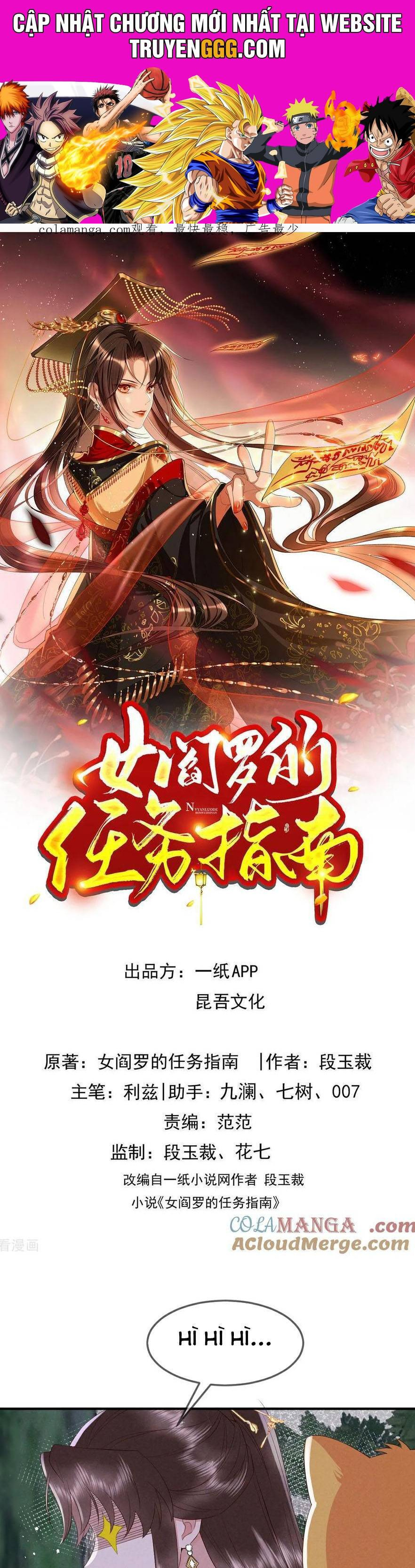 Hướng Dẫn Làm Nhiệm Vụ Của Nữ Diêm La Chapter 72 - Trang 2