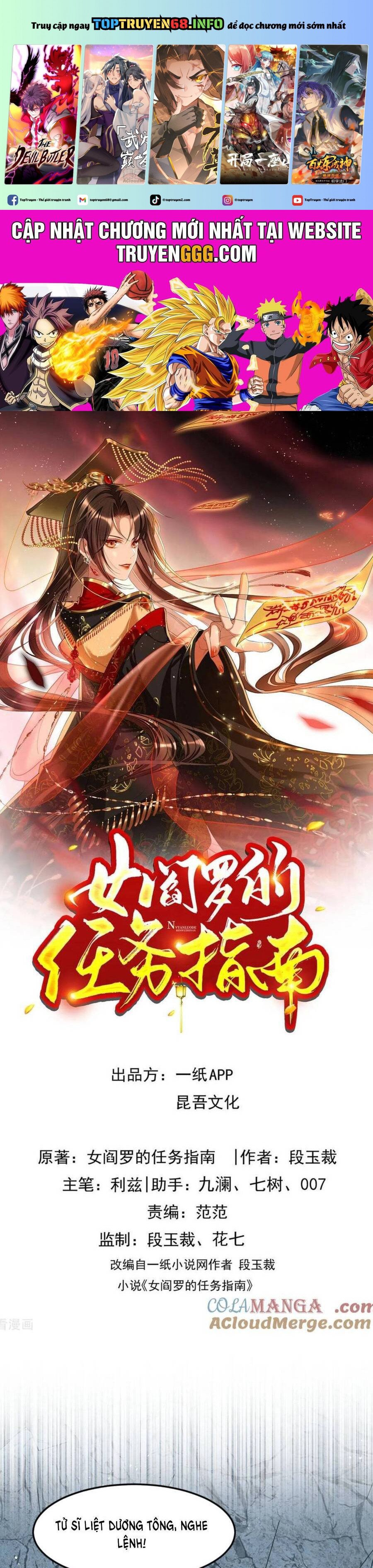 Hướng Dẫn Làm Nhiệm Vụ Của Nữ Diêm La Chapter 73 - Trang 2